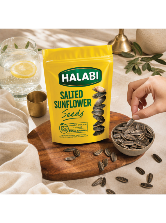 Salted Sunflower Seeds