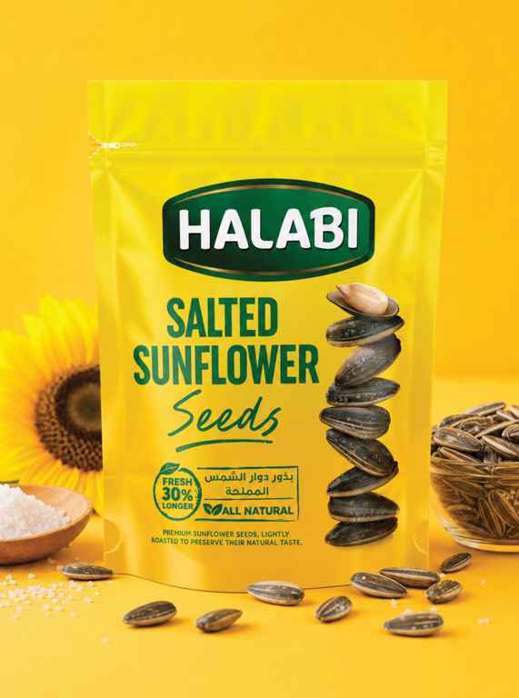 Halabi Sunflower Seeds 250g