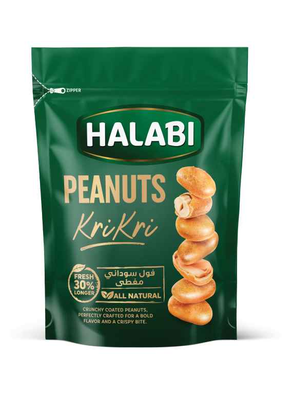 Halabi Coated Peanut 250g