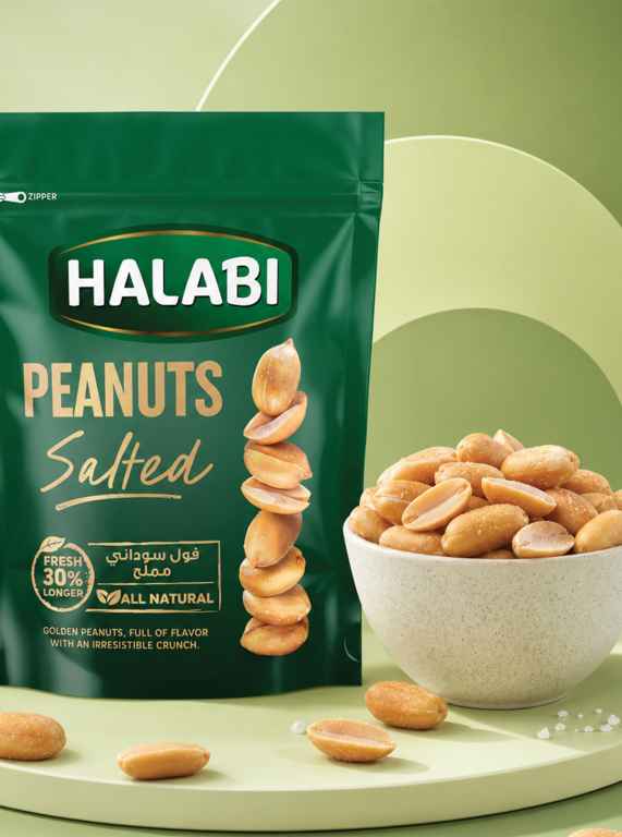 Halabi Salted Peanut 250g