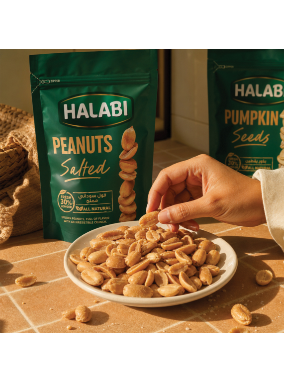 Salted Peanuts