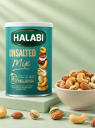 Unsalted Mix Can