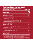 Kernels Mix