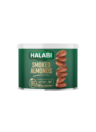 Smoked Almonds Can