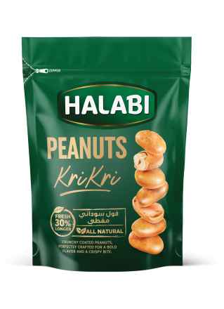 Halabi Coated Peanut 250g