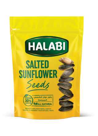 Halabi Sunflower Seeds 250g