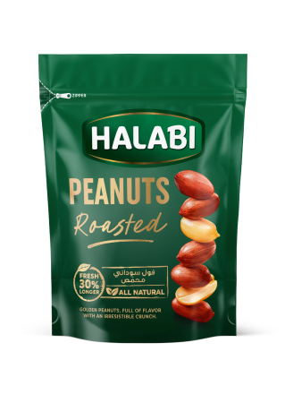 Roasted Peanuts