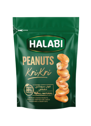 Peanuts Krikri