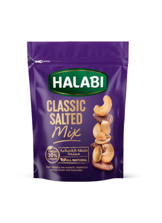 Classic Salted Mix