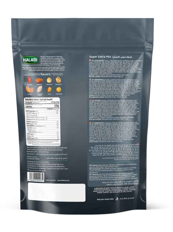 SUPER EXTRA MIX 250G